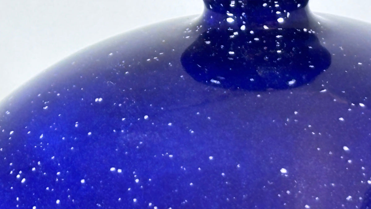Cookie/Biscuit Jar Canister Night Sky Blue